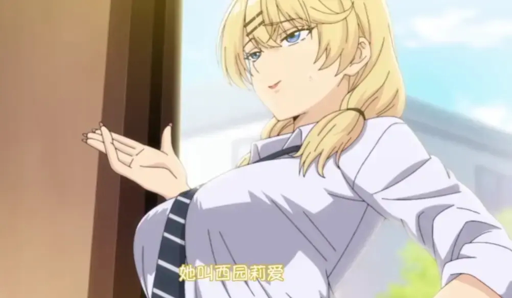 《泡在我家的辣妹》相关资源图片