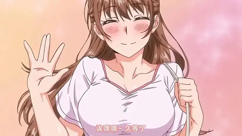 《思春期的学习》