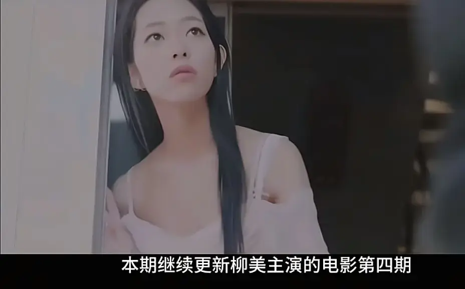 《顶级女人》韩国复仇电影全集在线观看-顶级女人高清中字无删减版-免费播放1080P无广告资源-VS影视