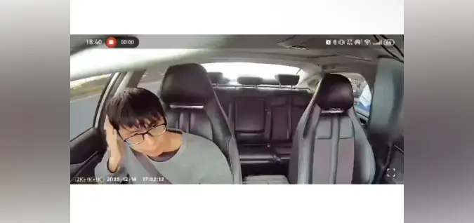 高州四中学生出租车视频HD高清在线观看-无广告免费播放完整版-百度云/夸克迅雷网盘资源