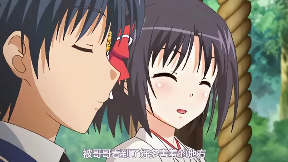 《妹巫女》相关资源图片