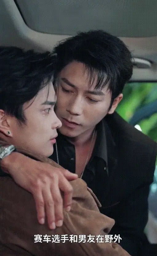 诱他失控全65集无广告免费观看-双男主剧《诱他失控》HD1080P高清播放_2025最新BL短剧诱他失控全集在线-诱他失控耽美主演电视剧完整版