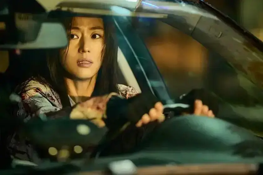 《群体》
