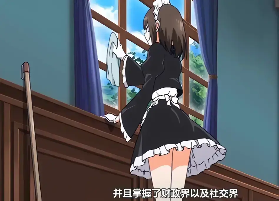 《女仆教育 2》<br />
《落魄贵族琉璃川》