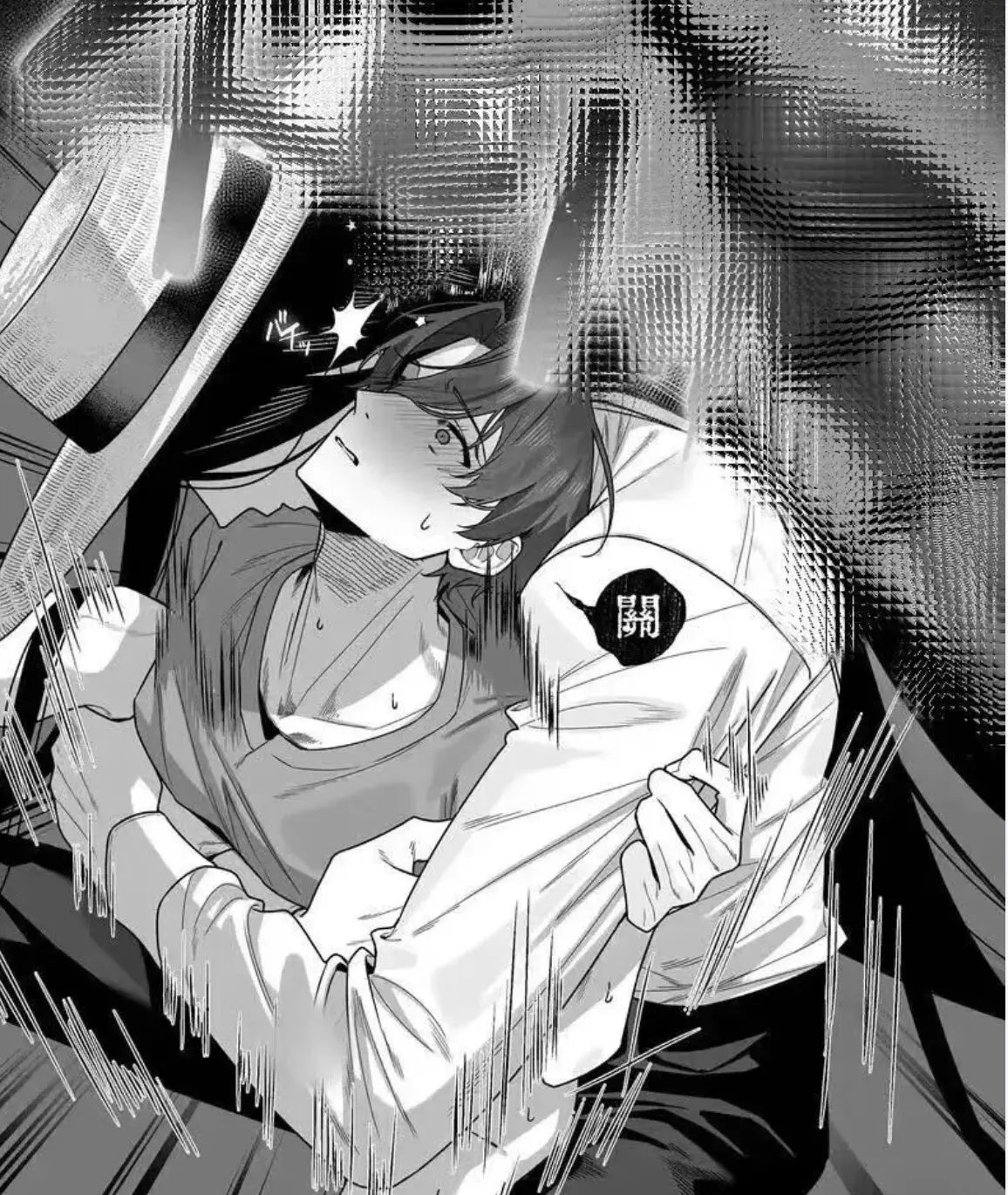 《八尺大人对Cuntboy》相关资源图片