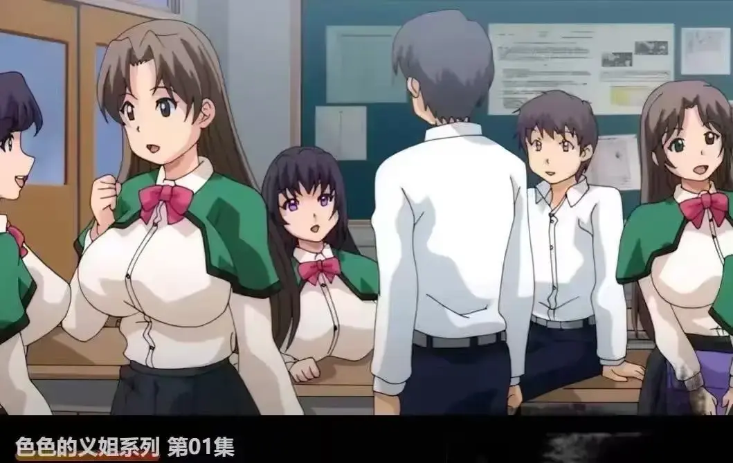 《色色的义姐系列》全季无删减资源_高清在线免费观看_义姐温柔守护下的青春悸动_支持手机电脑多端播放