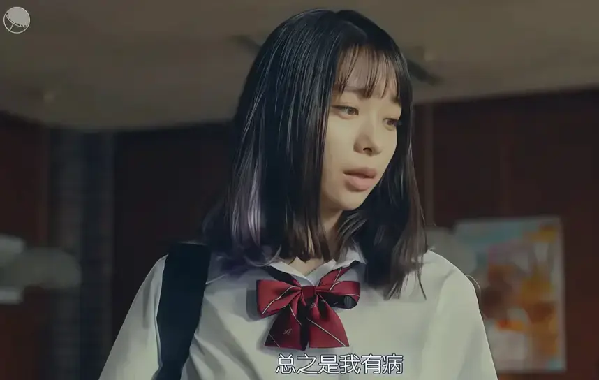 《校长的侄女》