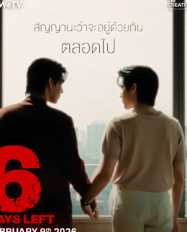 《昨天》相关资源图片