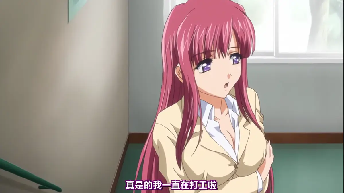 《凌辱家庭餐馆菜单》
