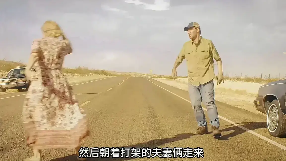 《末路狂杀》相关资源图片