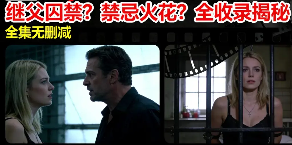《Melody Marks》相关资源图片