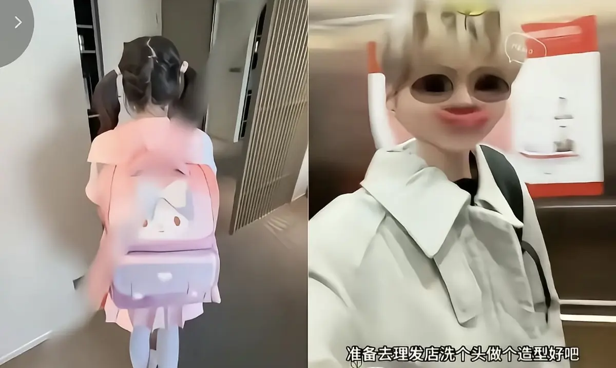 《小远vlog第五期》