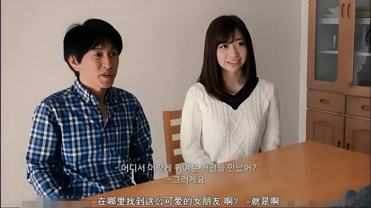 《公公和两个儿媳》相关资源图片