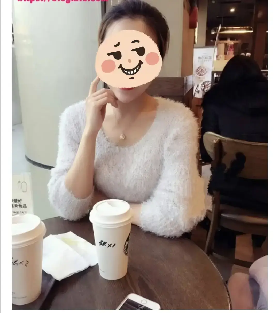 《深圳35岁女富婆》