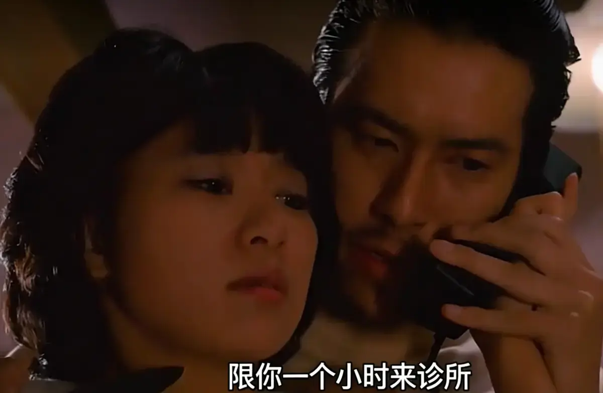 《牙医姐妹》