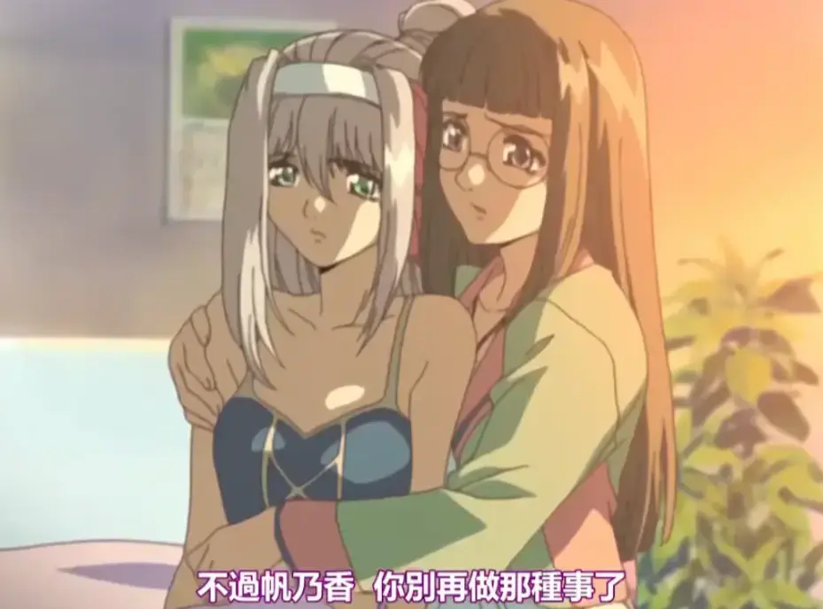 《海奴韦莱 收获之夜》相关资源图片