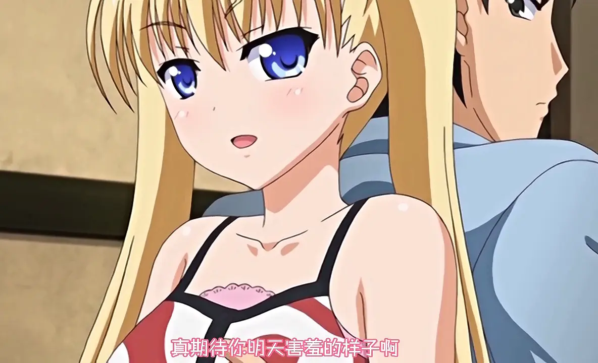 《鬼父》
