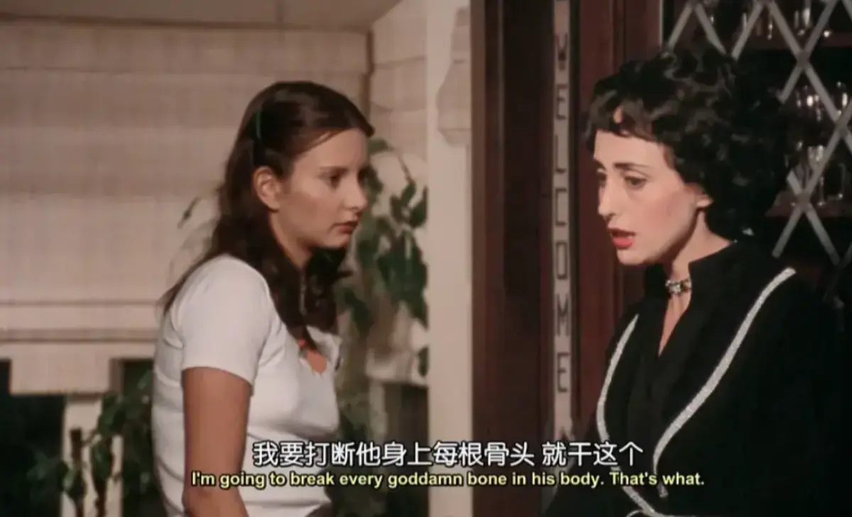 《娃娃脸》相关资源图片