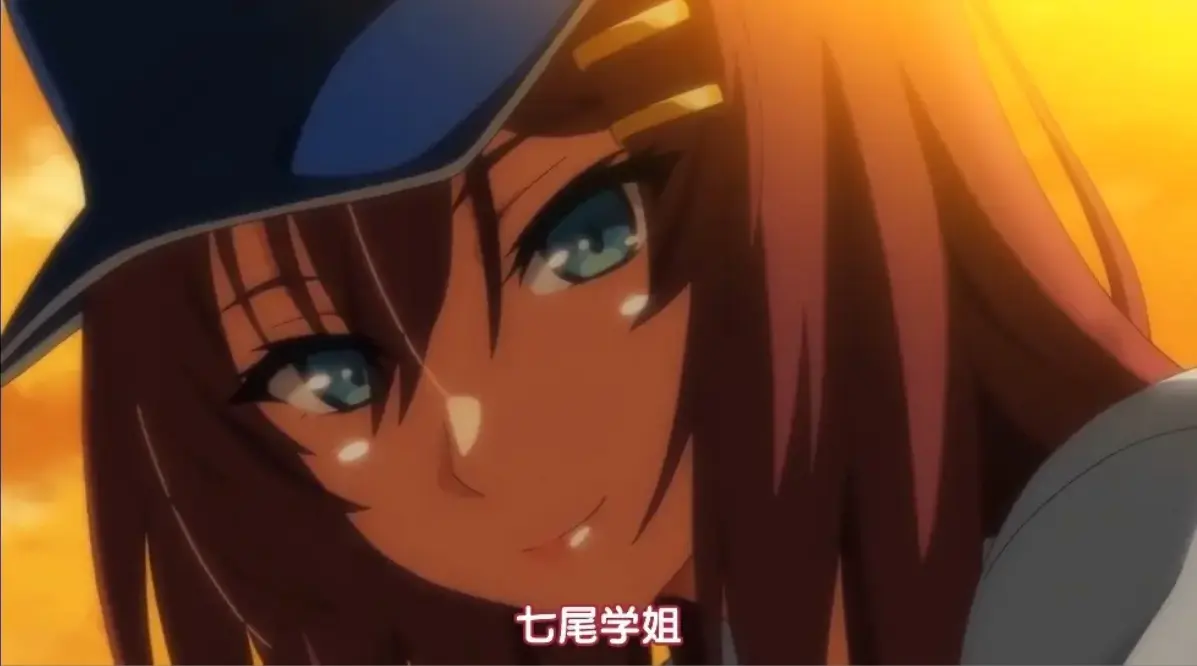 《被采摘污染的茜》