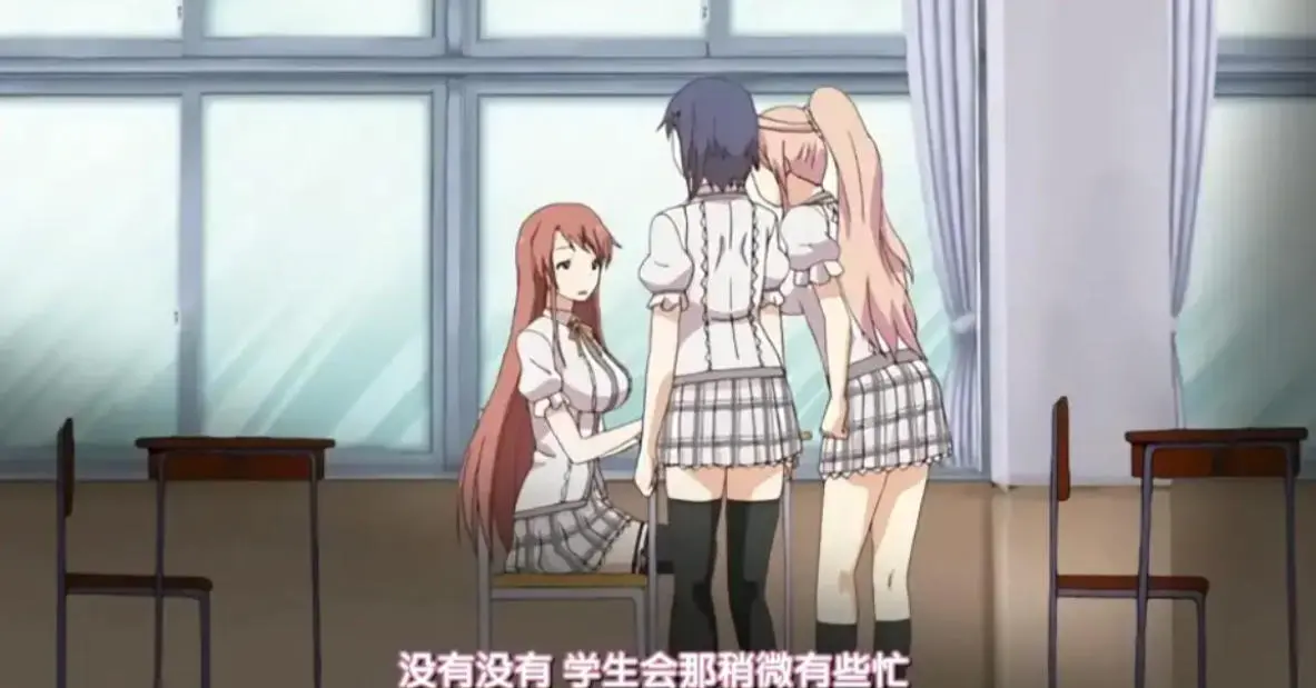 《俘虏之锁》相关资源图片