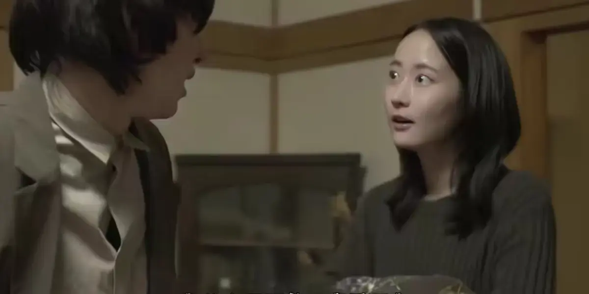 《背中》