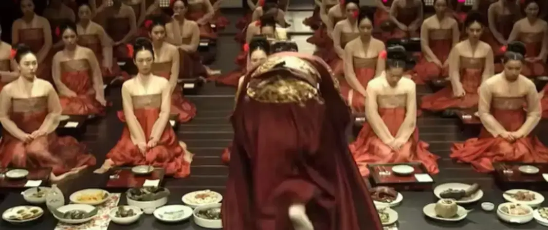 《奸臣》