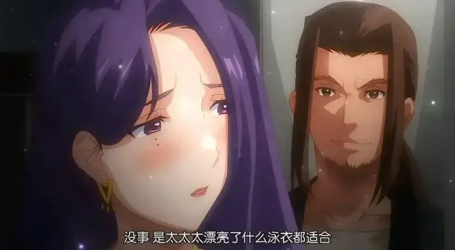 《堕落的家人》
