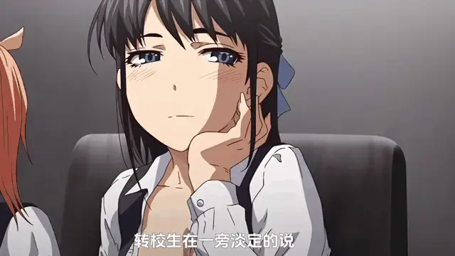 《后宫狂热》