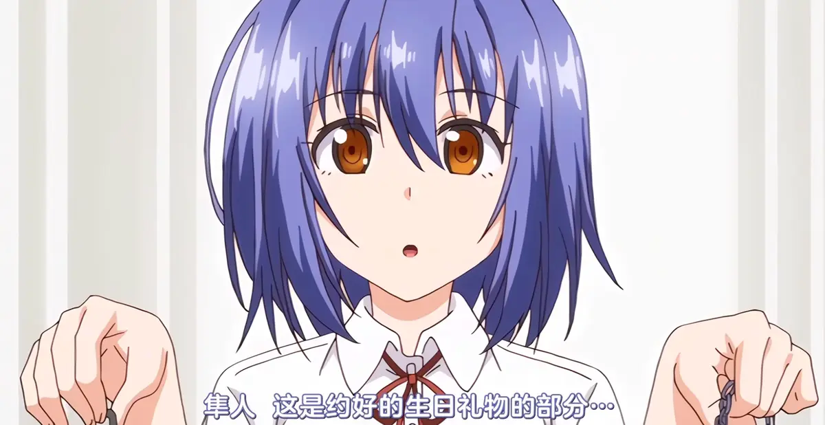 《枫与铃loveme》