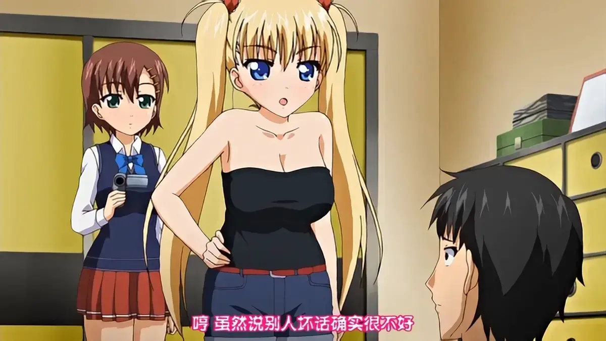《鬼父》