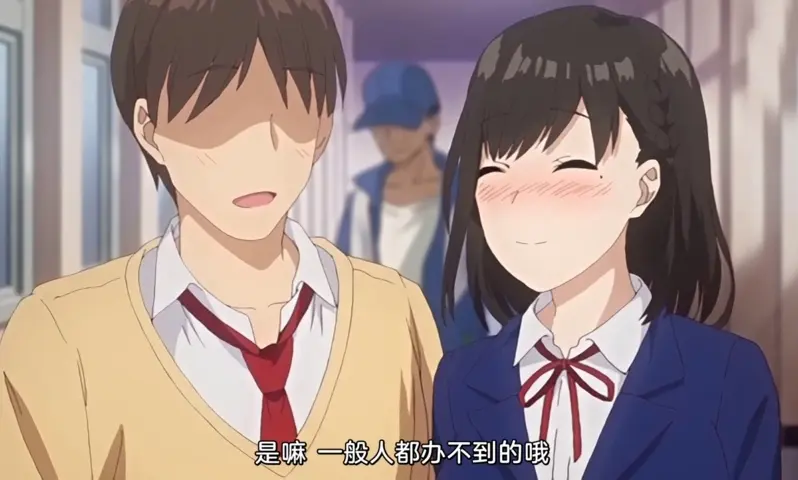 《图书馆的女朋友》