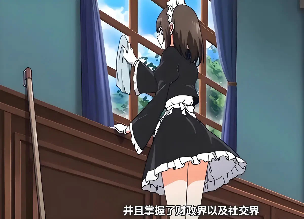 《落魄贵族琉璃川》