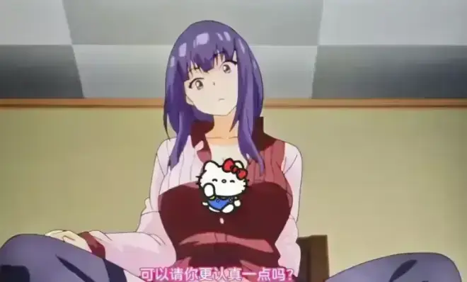《同居の粘液 》