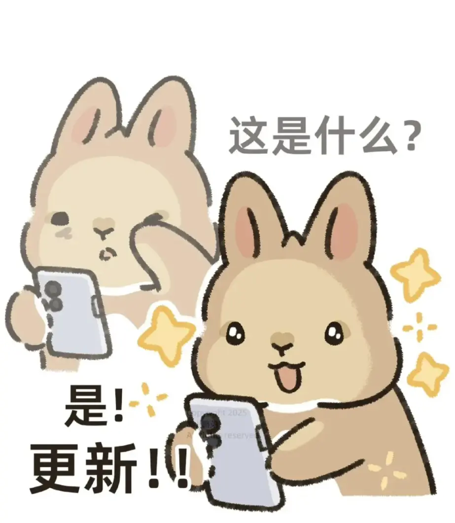 《学霸给校霸了》