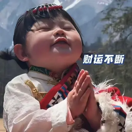 《蜜桃成熟时》相关资源图片