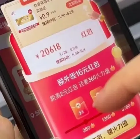 《一起去吃拉面吗》相关资源图片